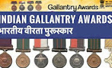 Gallentry Awards Ministry of Defence