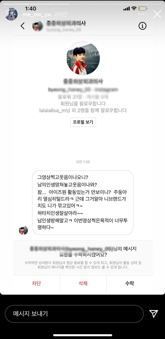 이미지에 대체텍스트 속성이 없습니다; 파일명은 28BB481E-973F-41C5-872F-4312EFB0DFE6.jpeg 입니다.