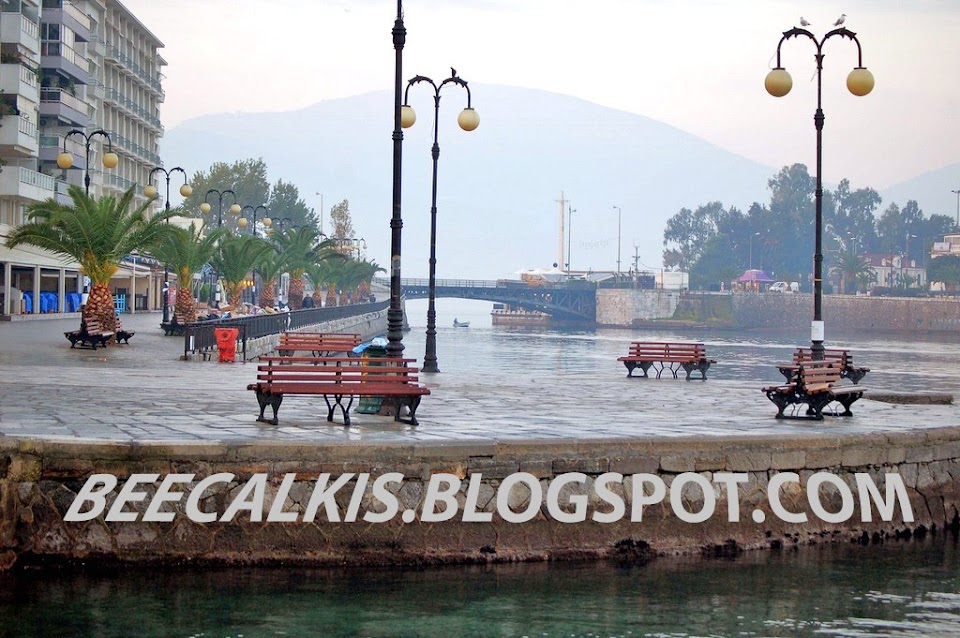 BEECHALKIS