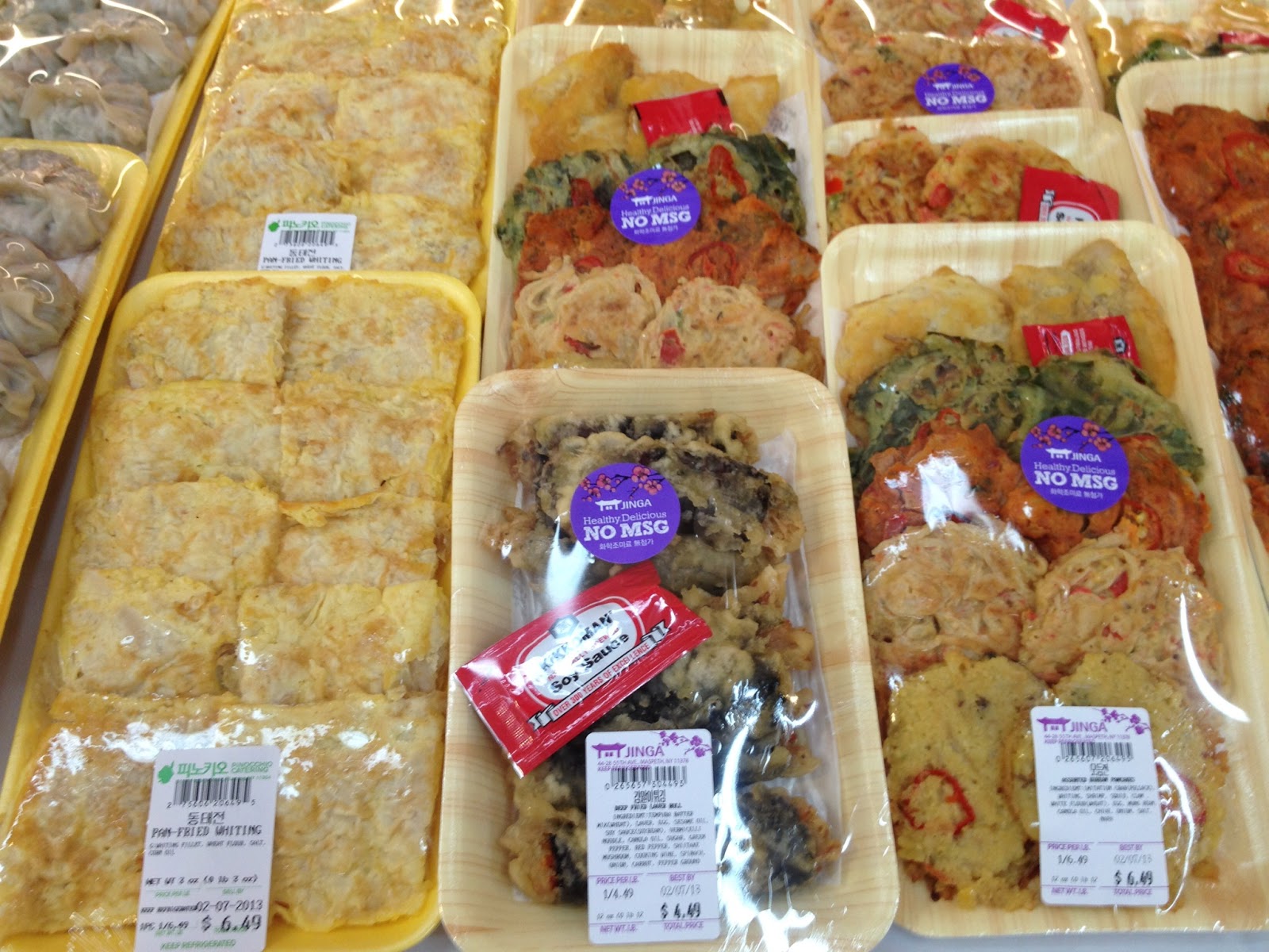 Do You Really Know What You're Eating? H Mart helps me make a quick dinner