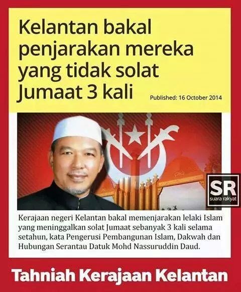 e-PENDIDIKAN ISLAM : SYARAT WAJIB & SAH SOLAT JUMAAT