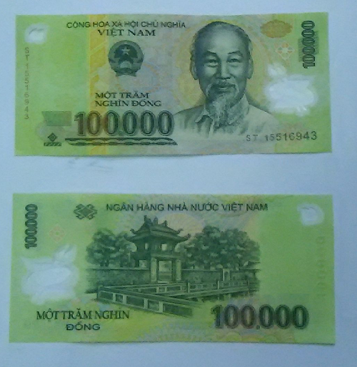 ベトナムのお金（紙幣） | ハノイの生活 Hanoi Review