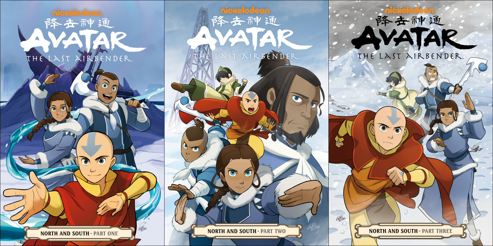 Avatar_The_Last_Airbender_North_and_South.png