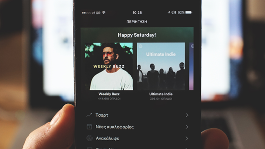 طريقة تحميل الفيديو من الفيس بوك للاندرويد
