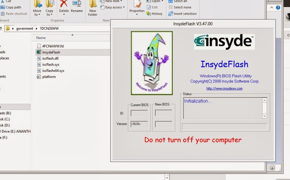 How to change BIOS logo