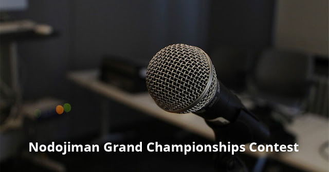 Japanese Songs Contest