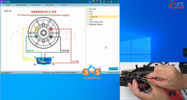 cgdi-mb-reset-7g-tcu-4