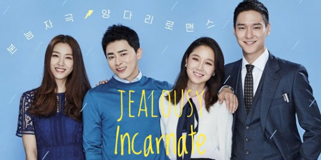 Download Drama Korea Jealousy Incarnate Batch Subtitle Indonesia Download Drama Korea Jealousy Incarnate Batch Subtitle Indonesia