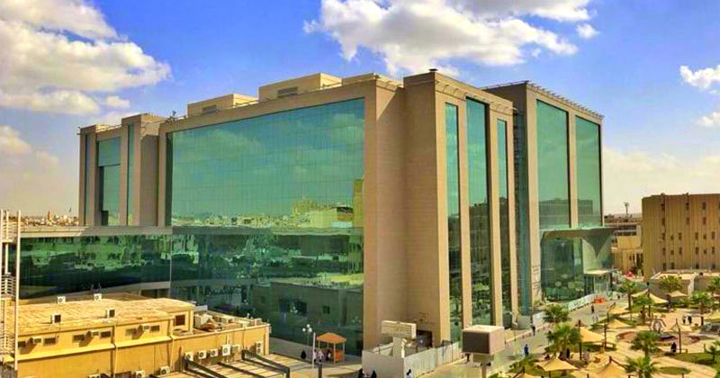 King Saud Medical City in Riyadh, Saudi Arabia