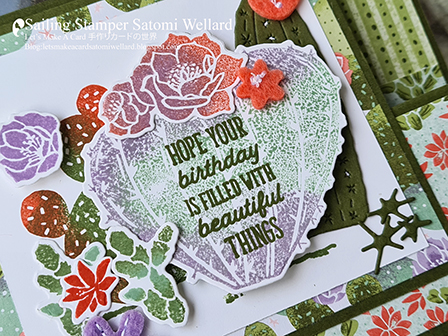 Stampin'Up! Flowering Cactus Upright Z fold  Card #aroundtheworldonwednesdaygloghop  by Sailing Stamper Satomi Wellard