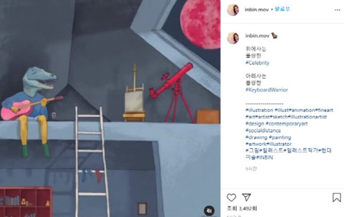 이미지에 대체텍스트 속성이 없습니다; 파일명은 PS21011801411.jpg 입니다.