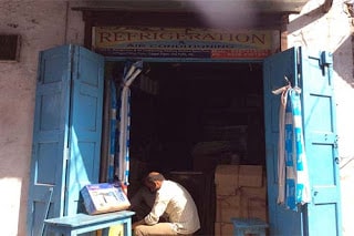 Satyam Refrigeration Bank More Dhanbad