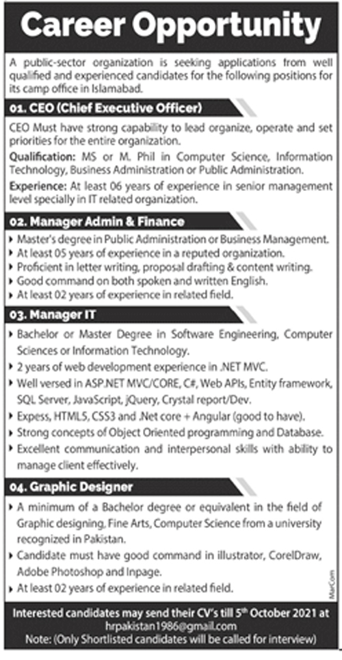 hrpakistan1986@gmail.com - Public Sector Organization Islamabad Jobs 2021 in Pakistan