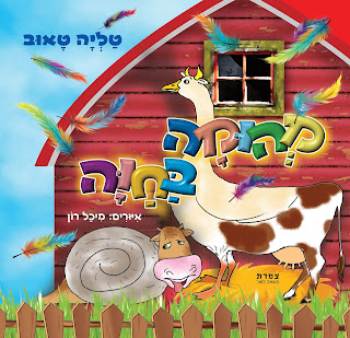 תמונה