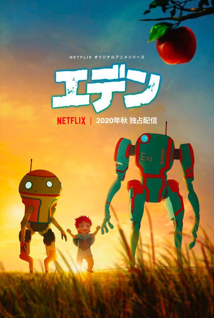 Eden anime - Netflix