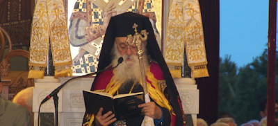 Σχετική εικόνα