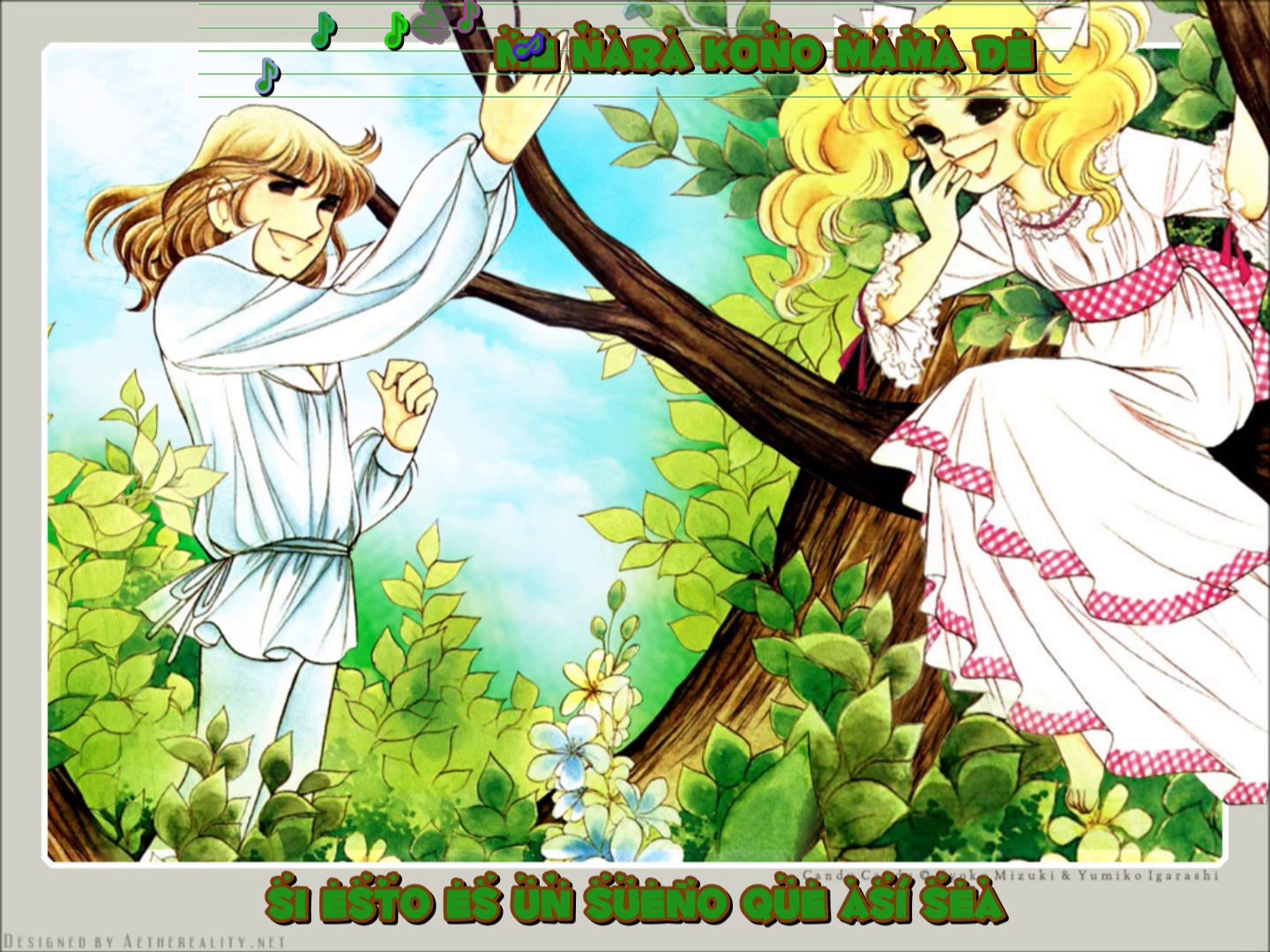 LA CASA DEL JPOP Horie Mitsuko Candy Candy Waltz y Yume Nara Samenaide