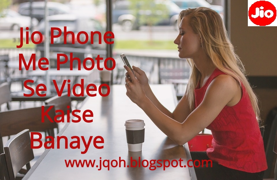 New Box Office Jio Phone Me Movie Maker Online Video Kaise Banaye Movies