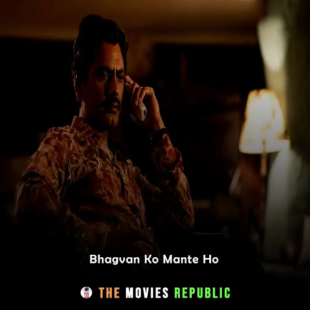 sacred games, sacred games 2, sacred games web series dialogues, sacred games web series quotes, sacred games whatsapp status, sacred games shayari, sacred games memes