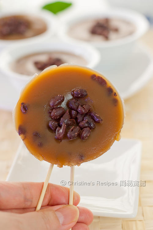 缽仔糕 Steamed Rice Cup Cake with Red Bean