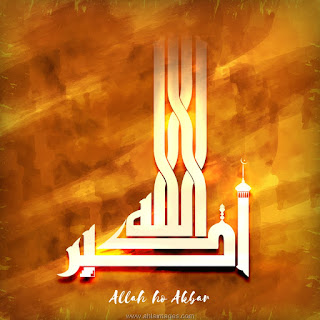 Allah_111666238%2B%252815%2529