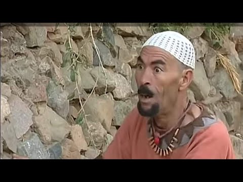 mbark elaattach film amazigh mbark elaattach film amazigh