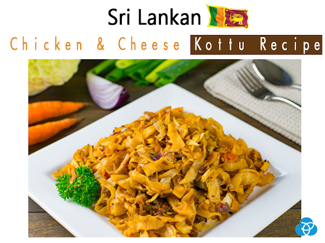 kottu, kottu roti, Sri Lanka, Sri Lankan foods, foods, recipes, food recipes