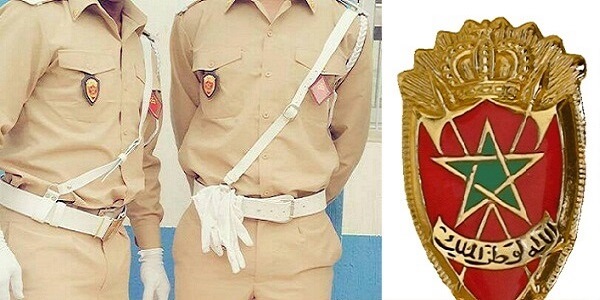 مباراة ولوج سلك التكوين الأساسي للتلاميذ المساعدين 2020 مباراة ولوج سلك التكوين الأساسي للتلاميذ المساعدين 2020