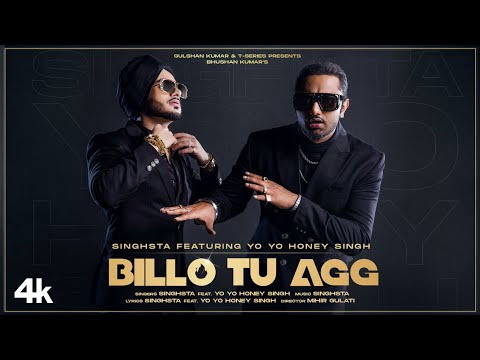 Billo Tu Aag Lyrics in Hindi |Honey Singh|