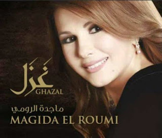 Majda El Roumi-Ghazal