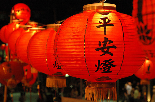 โคมแดงในเทศกาลจีน