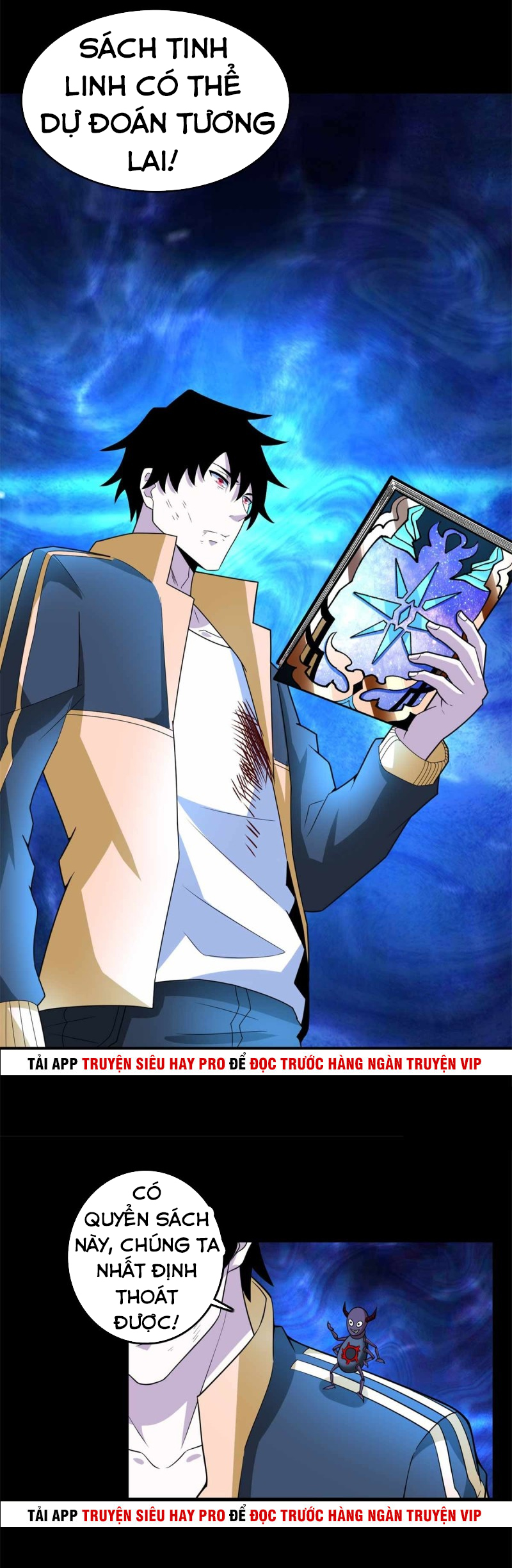 Mạt Thế Vi Vương chapter 223 - Trang 7