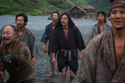 Silence Movie Image (37)