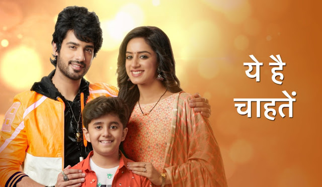 Yeh Hai Chahatein Spoiler Mahima played an ugly game