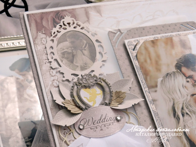 weddingalbums, scrapbooking, crap album, handmade, fotoalbum, for women, for girl, scrap foto, prima, в подарок, на заказ, альбом на заказ