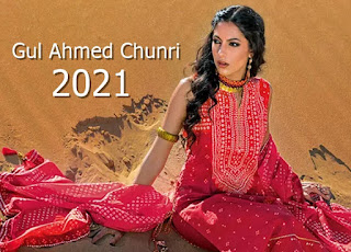 Gul Ahmed Lawn Collection 2021