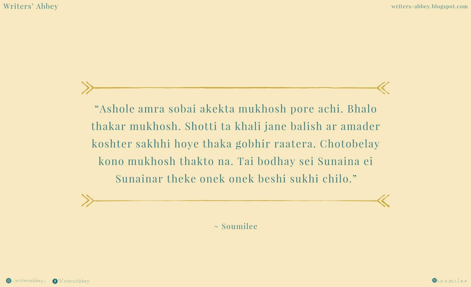 Bashonto I forgot what it meant in english. writers abbey blogger