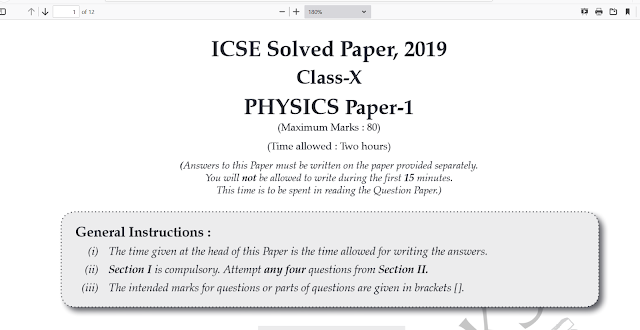 ICSE 2019 Physics Best Question Paper Solved Class 10 PDF Download | topperbhai.com