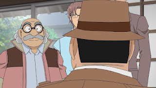 名探偵コナン アニメ 1019話 骨董盆は隠せない | Detective Conan Episode 1019