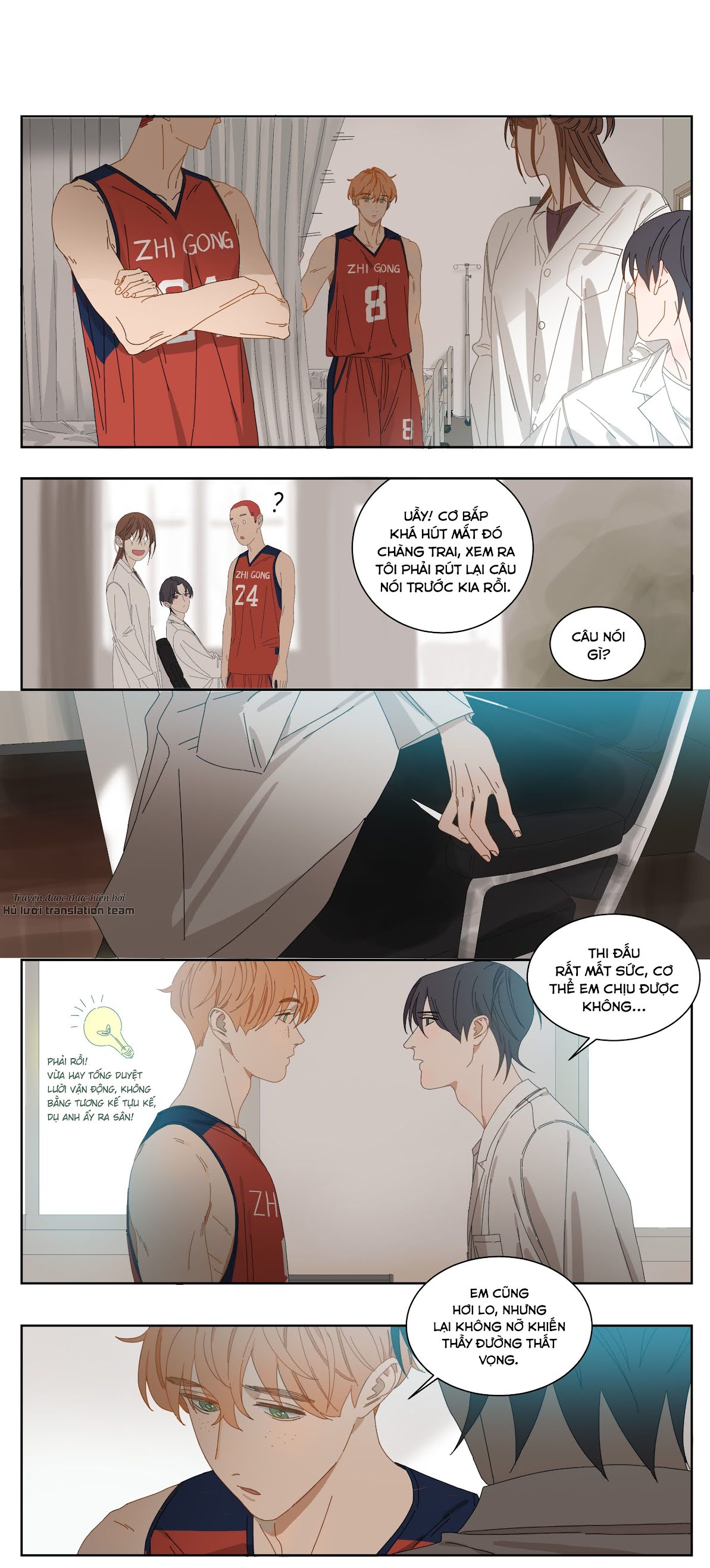 Đọc truyện Điền  loa tiên sinh - Chapter 14