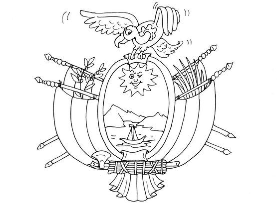 colorear escudo de Ecuador