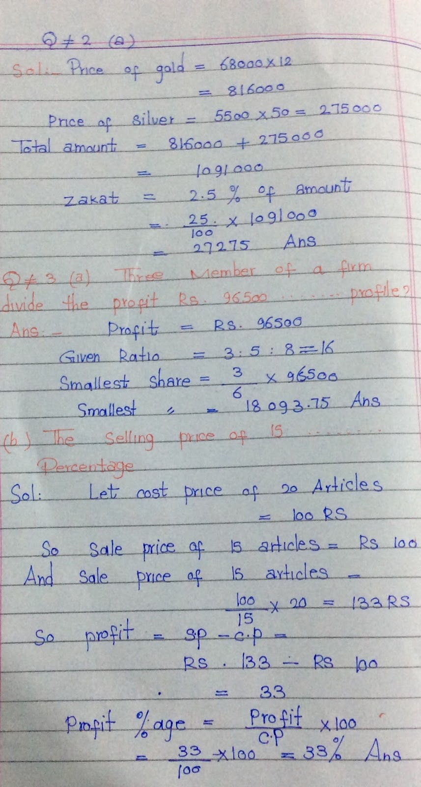 Aiou solved assignment spring 2021 pdf picture