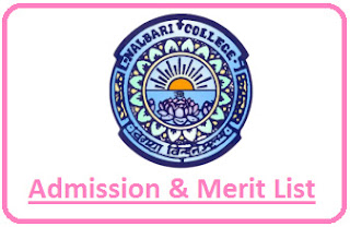 Nalbari College Admission Merit List