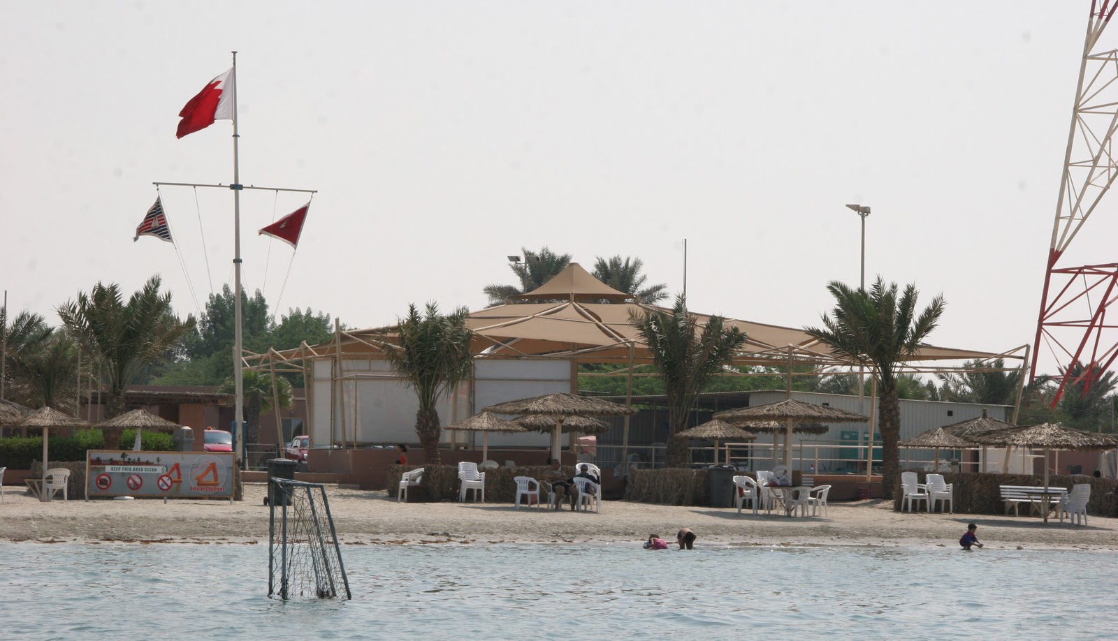 Saudi Scenes Bahrain Sailing Club