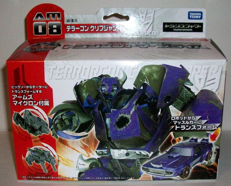 Random Toy Reviews Transformers Arms Micron Terrorcon Cliffjumper Am 08