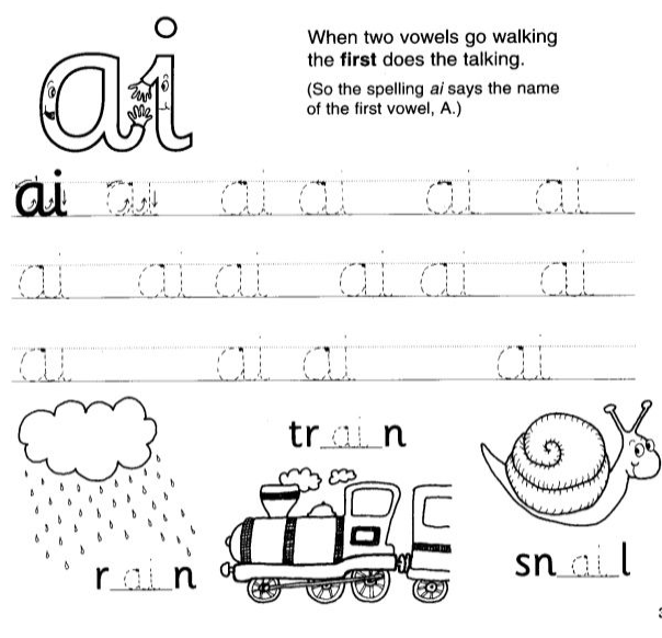 P1 UHS goes HOME: 07/06/20