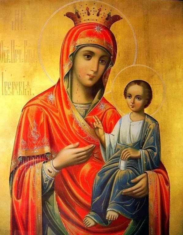 HEILIGE ORTHODOXIE Prophetischer Brief des Hl. Anatoli des Jüngeren