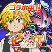 エイリアンのたまご(エリたま)【新感覚！ふるふる交配RPG】Alien Eggs (God Mode - 1 Hit Kill) MOD APK