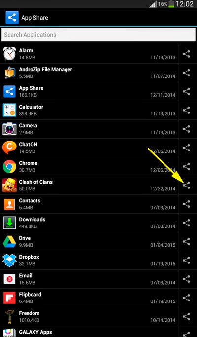 Share что это за программа на андроид. Samsung s21 Alarm app download.