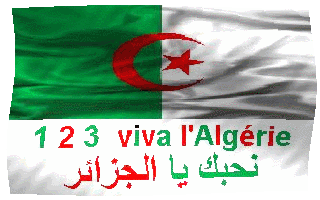 ارفع رأسك أنت جزائري تحيا الجزائر تحيا الجزائر تحيا الجزائر